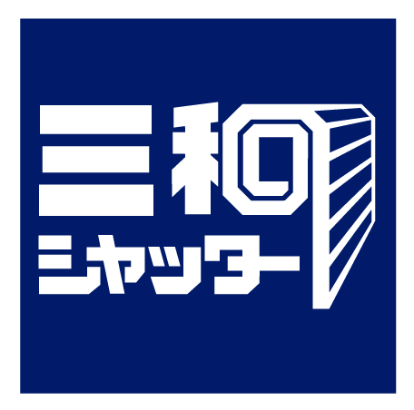 企業ロゴ8