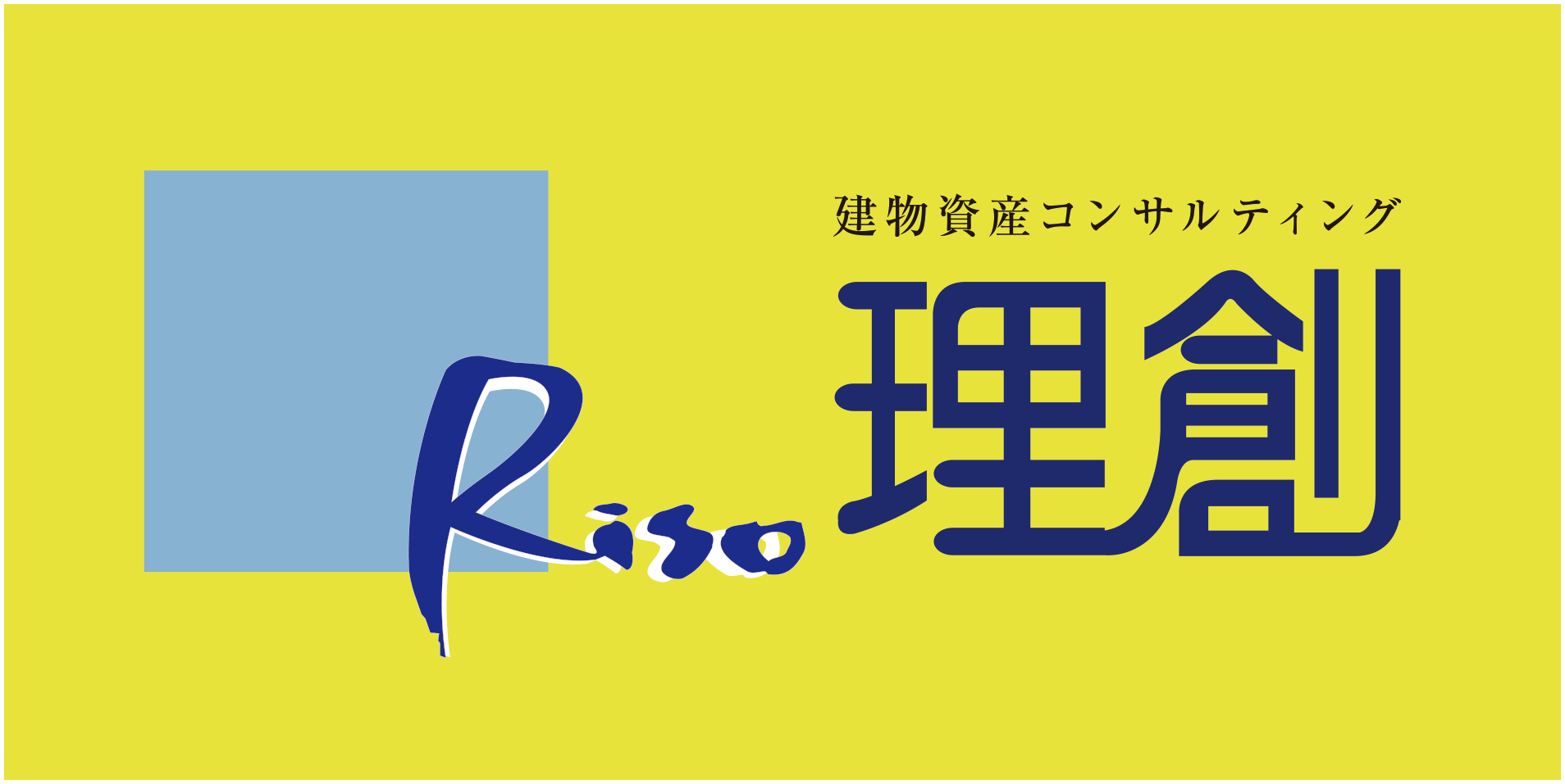 企業ロゴ1
